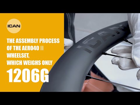 DT AERO 40 Disc
