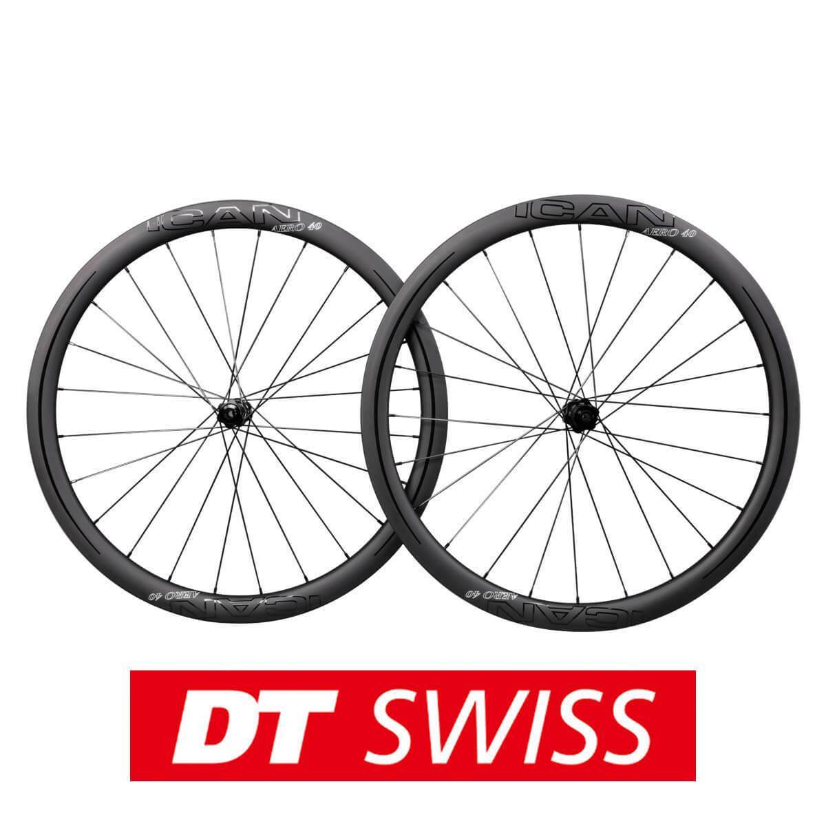 DT AERO 40 Disc - ICAN Wheels