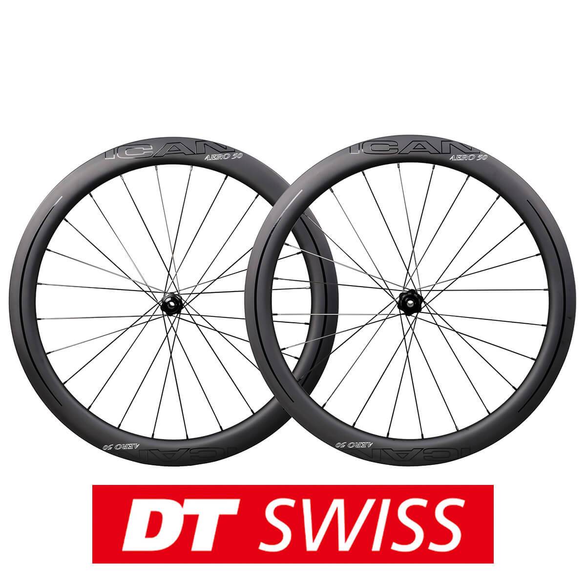 DT AERO 50 Disc - ICAN Wheels